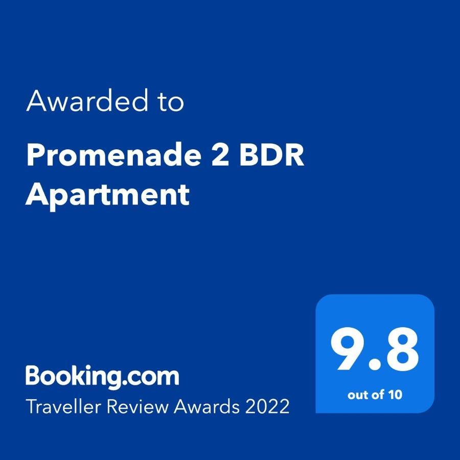 Promenade 2 Bdr Apartment 巴库 外观 照片
